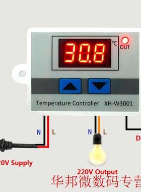 10A Thermostat Incubator Control Microcomputer Probe Weather