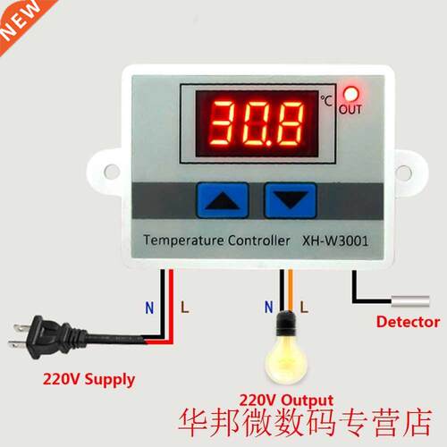10A Thermostat Incubator Control Microcomputer Probe Weather