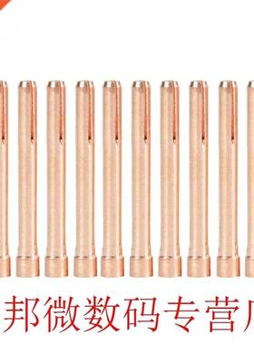 10Pcs/Lot 10N24 Welding Torch Collets for Tig Welding Torch