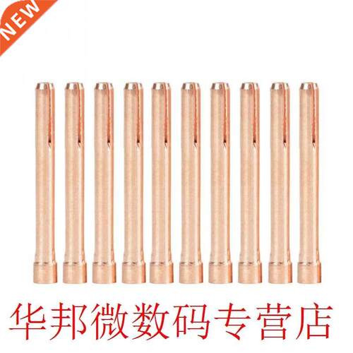 10Pcs/Lot 10N24 Welding Torch Collets for Tig Welding Torch