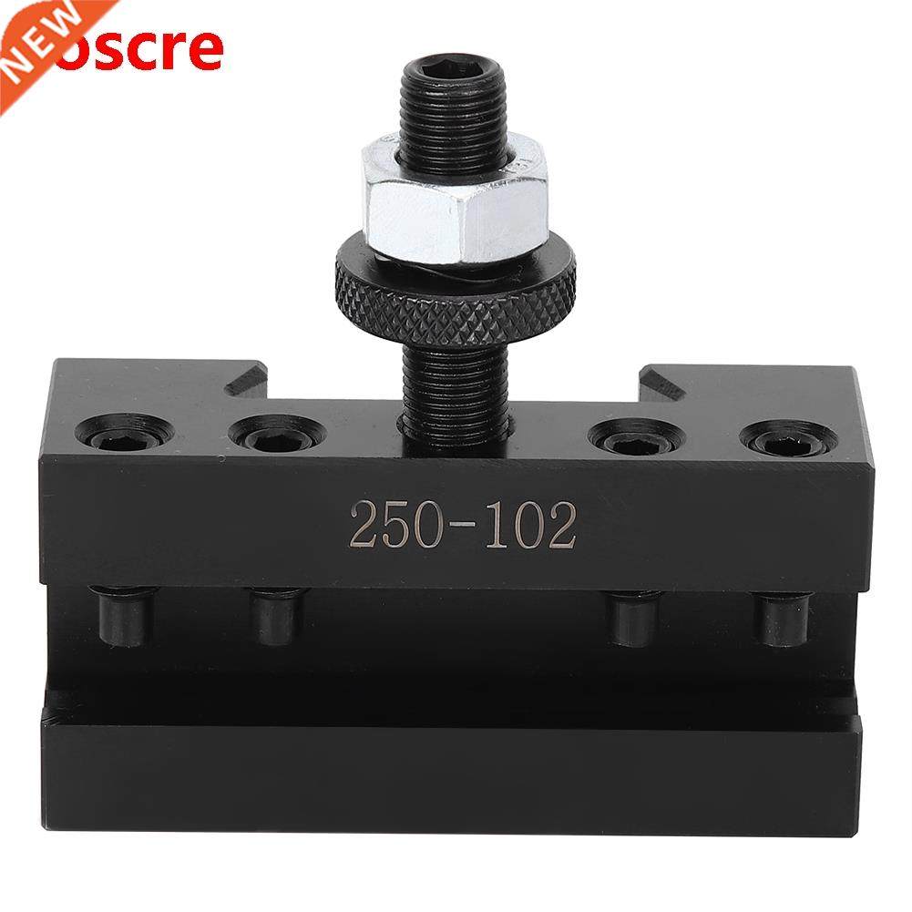 Magnetic Tool Holder CNC Lathe Machine Tool Holder Fast Chan