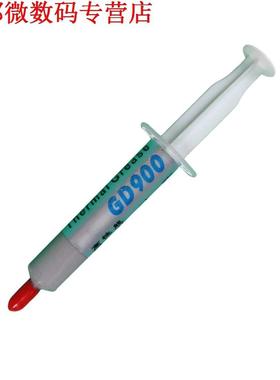 Hoge Prestaties Koelpasta Pasta GD 30g Grijs GD900 Siliconen