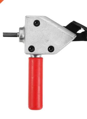 Metal Sheet Cutter Adapter Iron Sheet Wire Netting Nibbler C