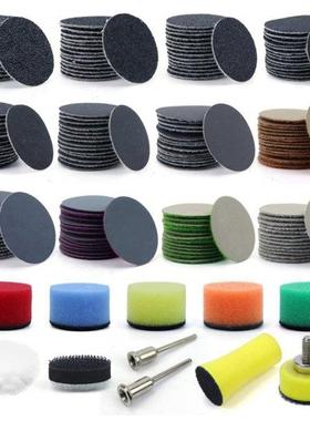 191PCS 1Inch Sanding Discs Hook And Loop Wet Dry Sandpaper W