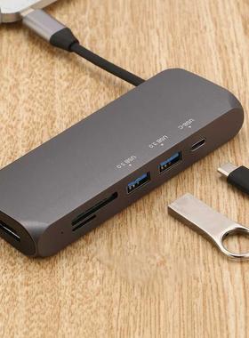 Type-c HUB HDMI-compatible Adapter 6 in 1 USB-C to USB 3.0 D