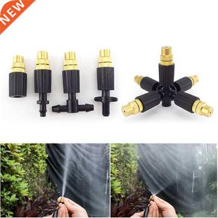 Garden watering Sprinkler spray Nozzle water mist fogger pla