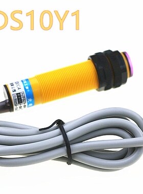 Photoelectric switch E3F-DS10Y1 10cm M18 photoelectric switc