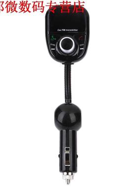 Bluetooth Fm-zender LCD Mp3-speler SD USB Modulator Handsfre