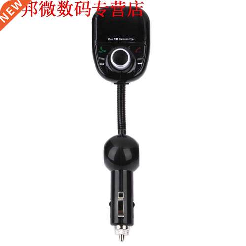 Bluetooth Fm-zender LCD Mp3-speler SD USB Modulator Handsfre