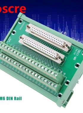 new DB7-M6 Terminal Block Double Female Head DIN Rail Mount