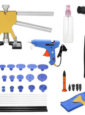 Car Dent Repair Tools Set Woodworking Tools Dent Lifter Hand