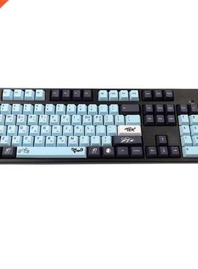 136Keys Cherry Profile PBT Keycap Dye Sub Keycap for Mx Swit