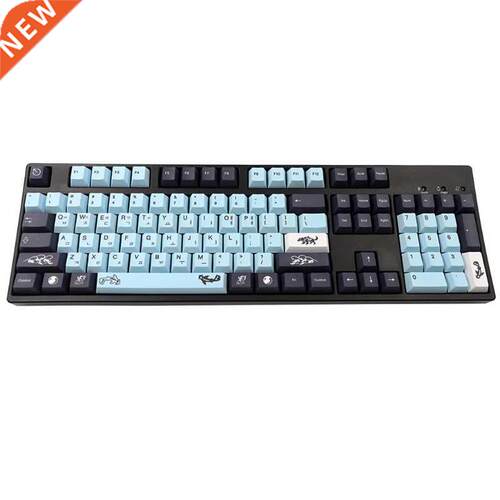 136Keys Cherry Profile PBT Keycap Dye Sub Keycap for Mx Swit
