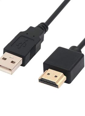 USB to HDMI Charging Cable Male Charger Cable Splitter Adap