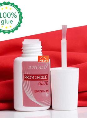 7g Nail Glue Glue Fake Tips Acrylic Pegamento Para Unas