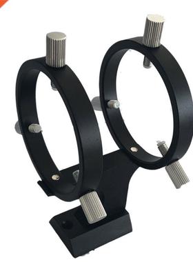 80mm Metal Adjustable Guidescope Mount Astronomical Telescop