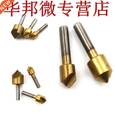 3 Pcs métrique travail du bois fraise forets simple f