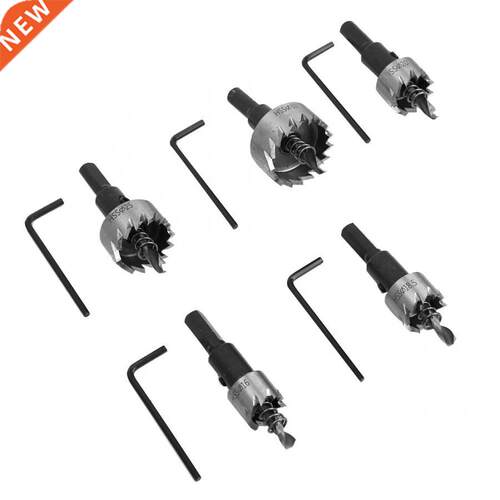 5 Pcs High Speed Steel Drill Bit Hole Saw Set For Wood Plast