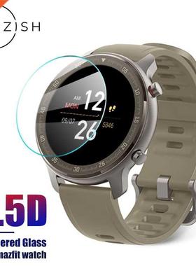 amzish 2.5D Protective Tempered Glass For Huami Amazfit GTR