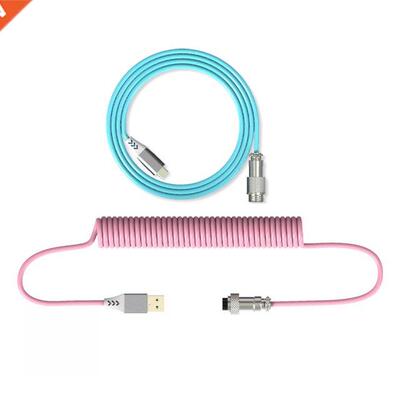 USB Spiral Data Cable Basic Model Desktop Computer Mechanica