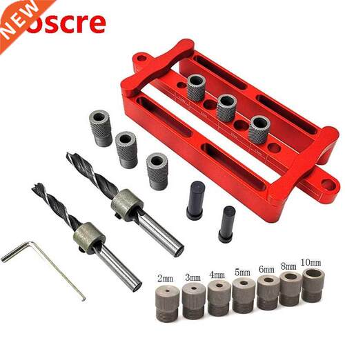 3 in 1 Doweling Jig Self-Centering Pocket Hole Jig Woodworki