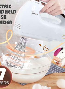 7 Speed 100W 220V Electric Hand Mixer Whisk Egg Beater Cake