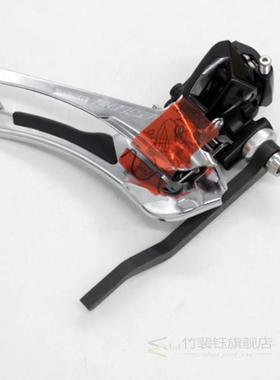 bike Anti-drop Buckle Components Road Bicycle Carbon Fiber A