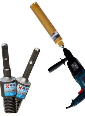 Electrc Hammer Connecton Bar 65Mn Steel Hgh Strength Drl