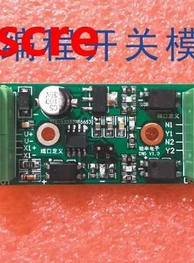 Micro MCU control system detection input signal converted to