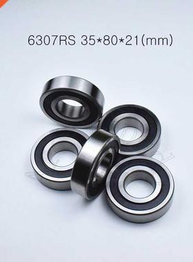 1pcs 607RS 5*80*21(mm) chrome steel rubber Sealed High sp