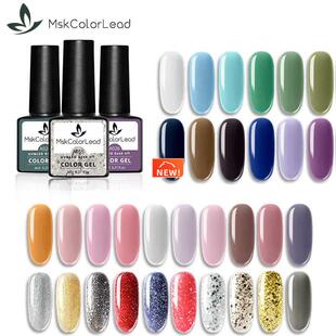 Msk Color Lead Nail Gel Polish 60 Colors Nail Gel 8ML For