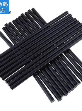 Hot Melt Glue Stick 20 Pcs/lot 适用于 Heat Pistol Glue 7x19