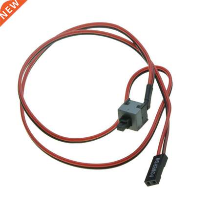 Power supply cable with ON / OFF button switch for Desktop T