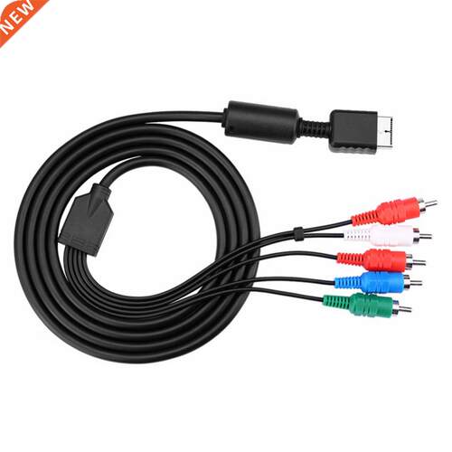 to 5RCA - turn AV cable HD cable