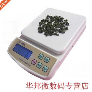 Pocket 10Kg Digital Weighing Cales Kitchen Sca Electronic