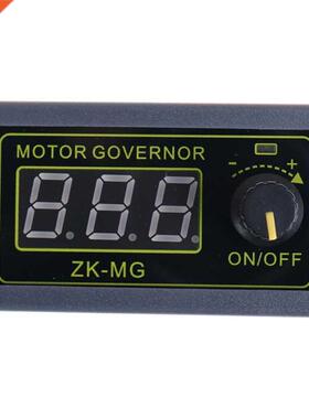 5-30V/12A360W PWM Dc Motor Speed Controller Adjustable Speed