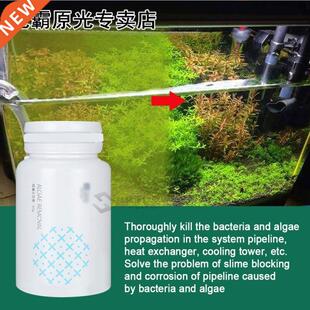 Fish Tank Moss Removal Algae Aquarium Algaecide Aquatic Alga