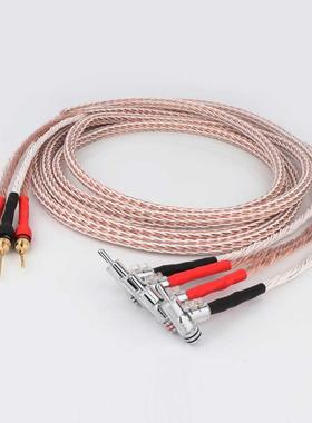 High Quality HI-End 12TC Speaker Cable OCC Copper Audiophile