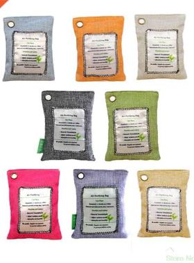 2019 New 100g Bamboo Charcoal Home Car Air Freshener Purifie