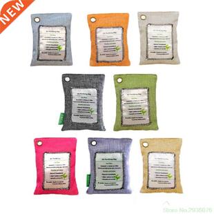 2019 New 100g Bamboo Charcoal Home Car Air Freshener Purifie