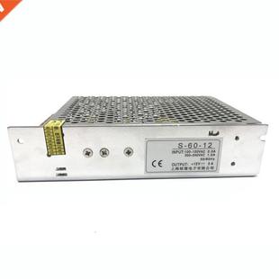12A 110V Single Mode Switching 220V Output 60W