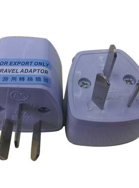 Top Adapter Travel Adapter 3 pin AU Converter US/UK/EU au Pl