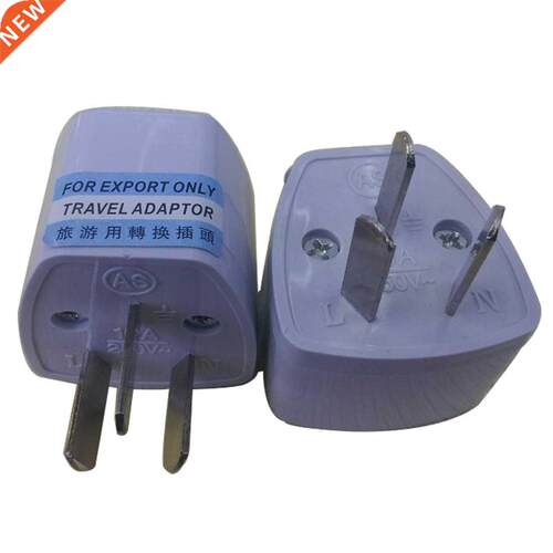 Top Adapter Travel Adapter 3 pin AU Converter US/UK/EU au Pl