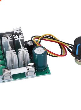 DC Motor Speed Controller Module High Power Stepless Regulat