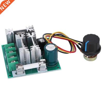 DC Motor Speed Controller Module High Power Stepless Regulat