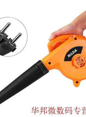 Multifunctional Portable 600W Furniture Powerful Dust Collec