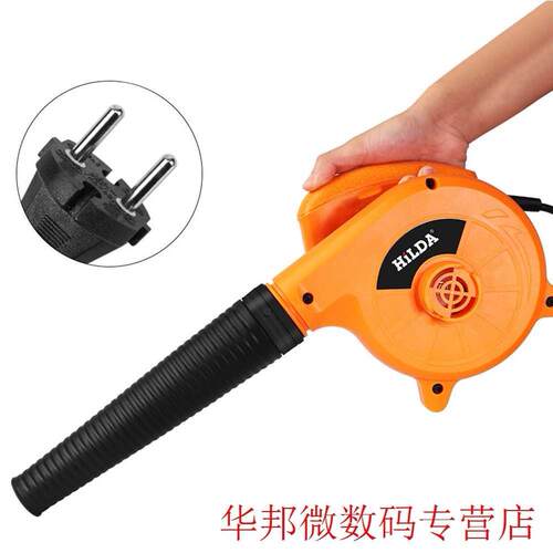 Multifunctional Portable 600W Furniture Powerful Dust Collec