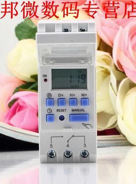 LCD Programmeerbare Tijdschakelaar THC 15A DC 110 V AC 220 V