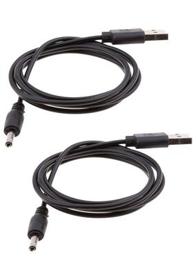 2pcs USB 2.0 A Male To .5x1.5 mm DC Plug Connector Power C