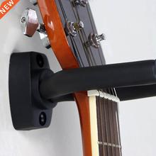 1 Piece Guitar Bass Mandolin Banjo Ukulele Stand Wall Mount
